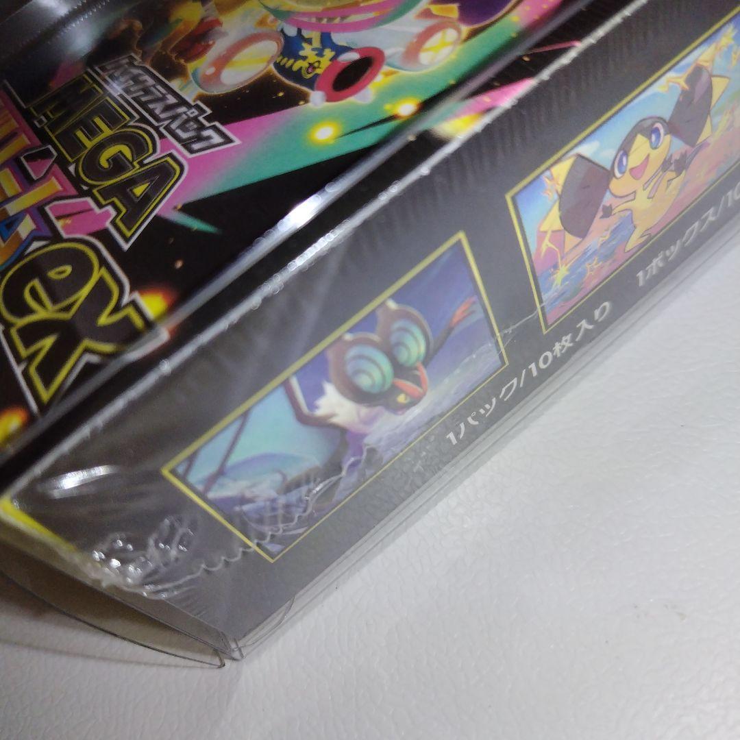ポケモンカードゲーム MEGA EX 未開封　シュリンク付き　1box