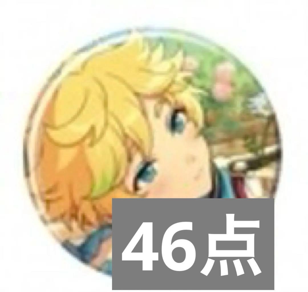 春川宙　テーマスカウト缶バッジ　2023 spring idol あんスタ