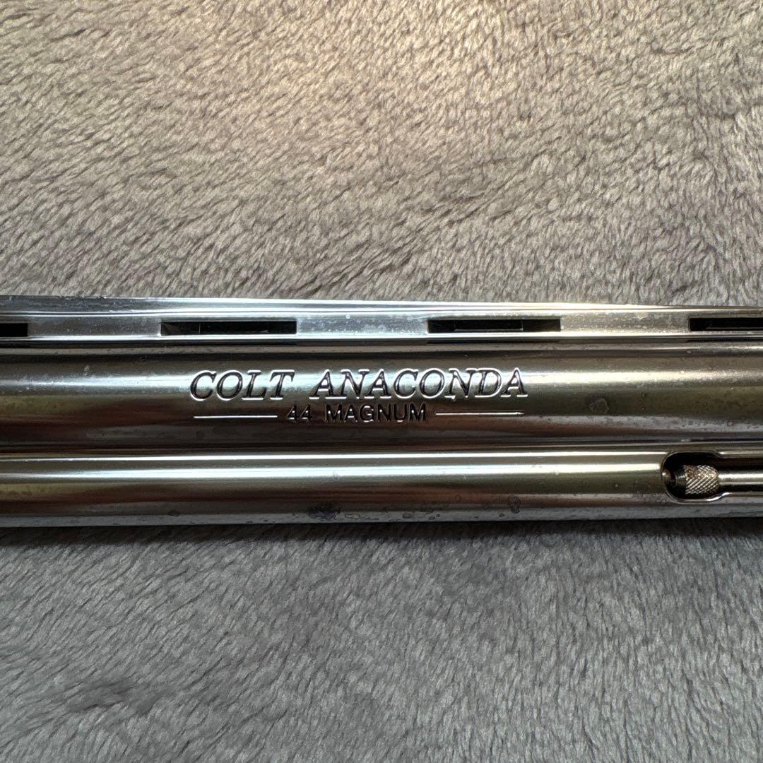 マルシン工業　コルトアナコンダ　8インチリボルバー　Xカートリッジ仕様