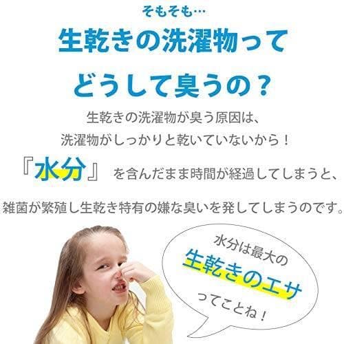 時短&清潔 高速脱水機 強力パフォーマンス ステンレス槽