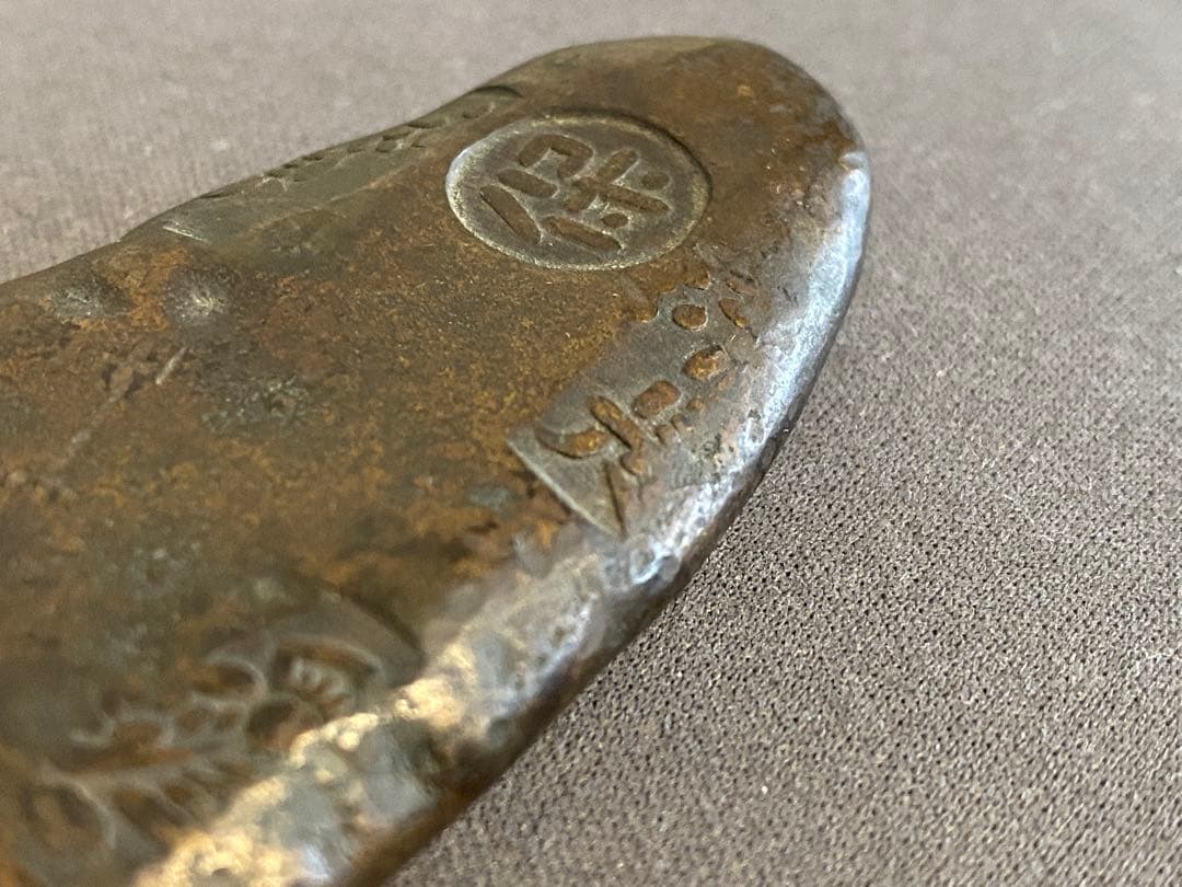 能*ー様 古い金属の貨幣