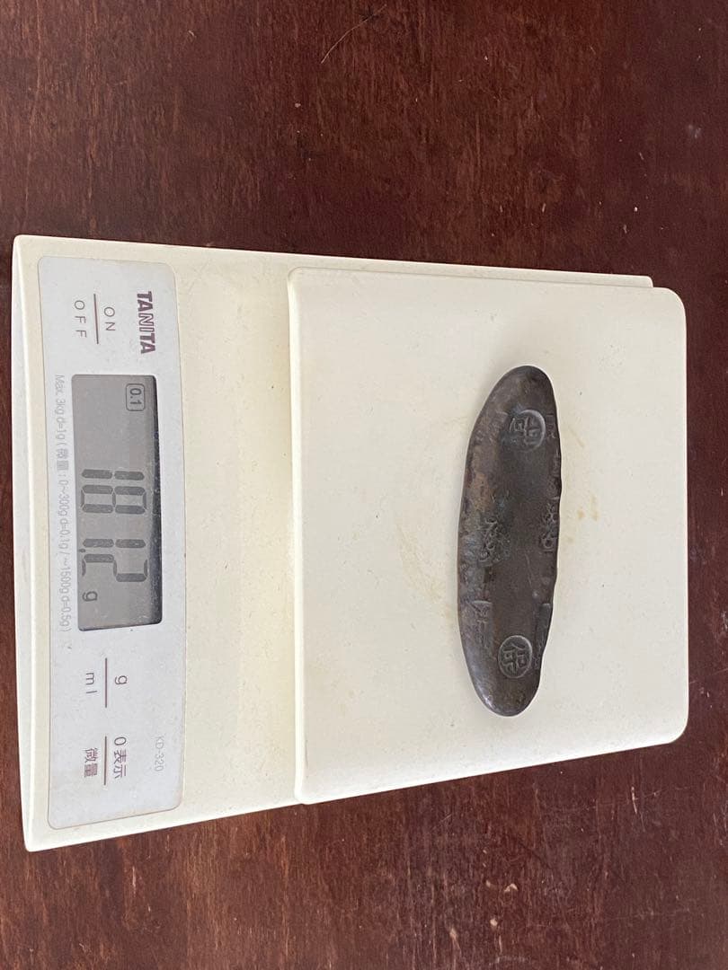 能*ー様 古い金属の貨幣