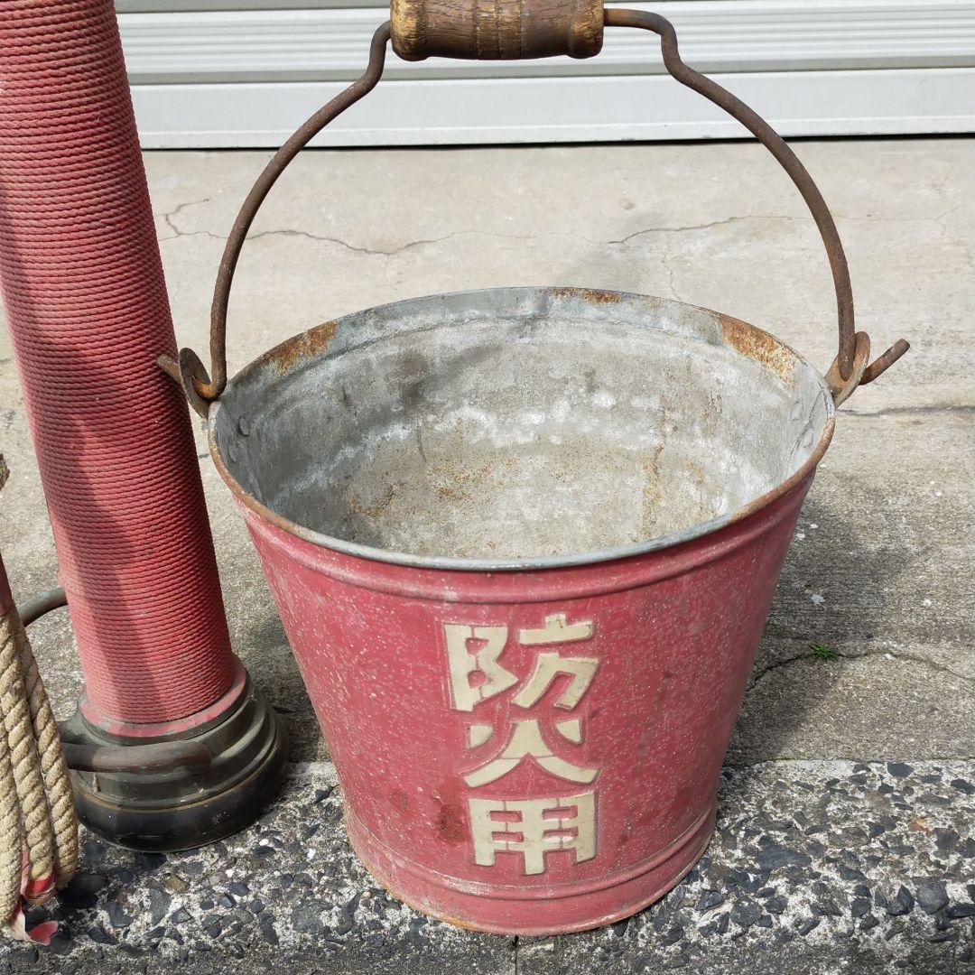 昭和レトロ・消防ホース口・消火栓ノズル・インテリア・ブリキバケツ
