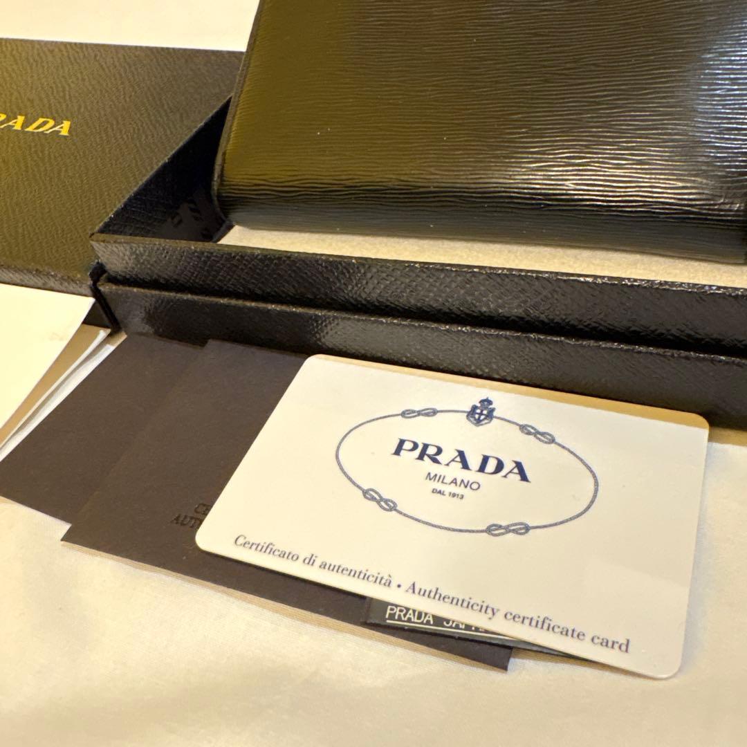PRADA 二つ折り財布　1M1225