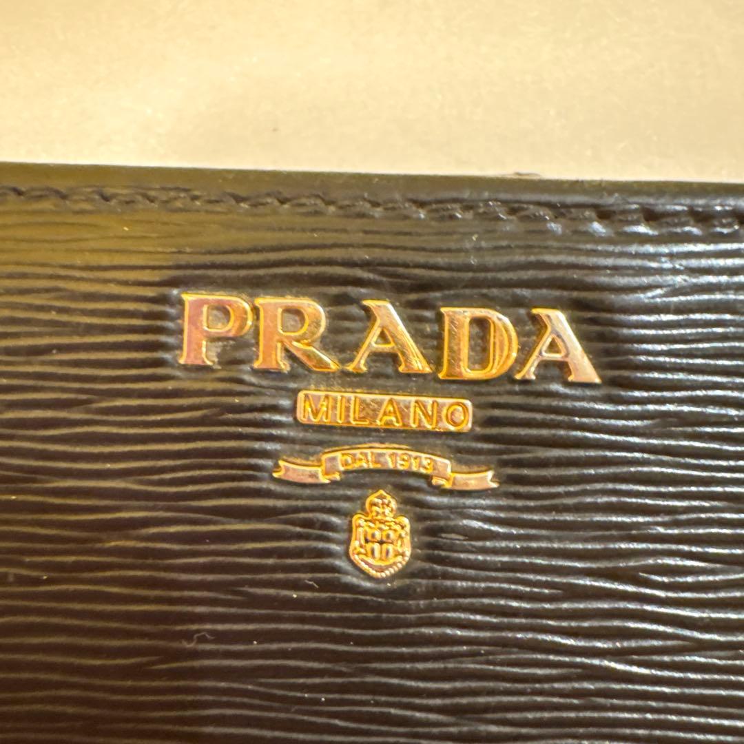 PRADA 二つ折り財布　1M1225