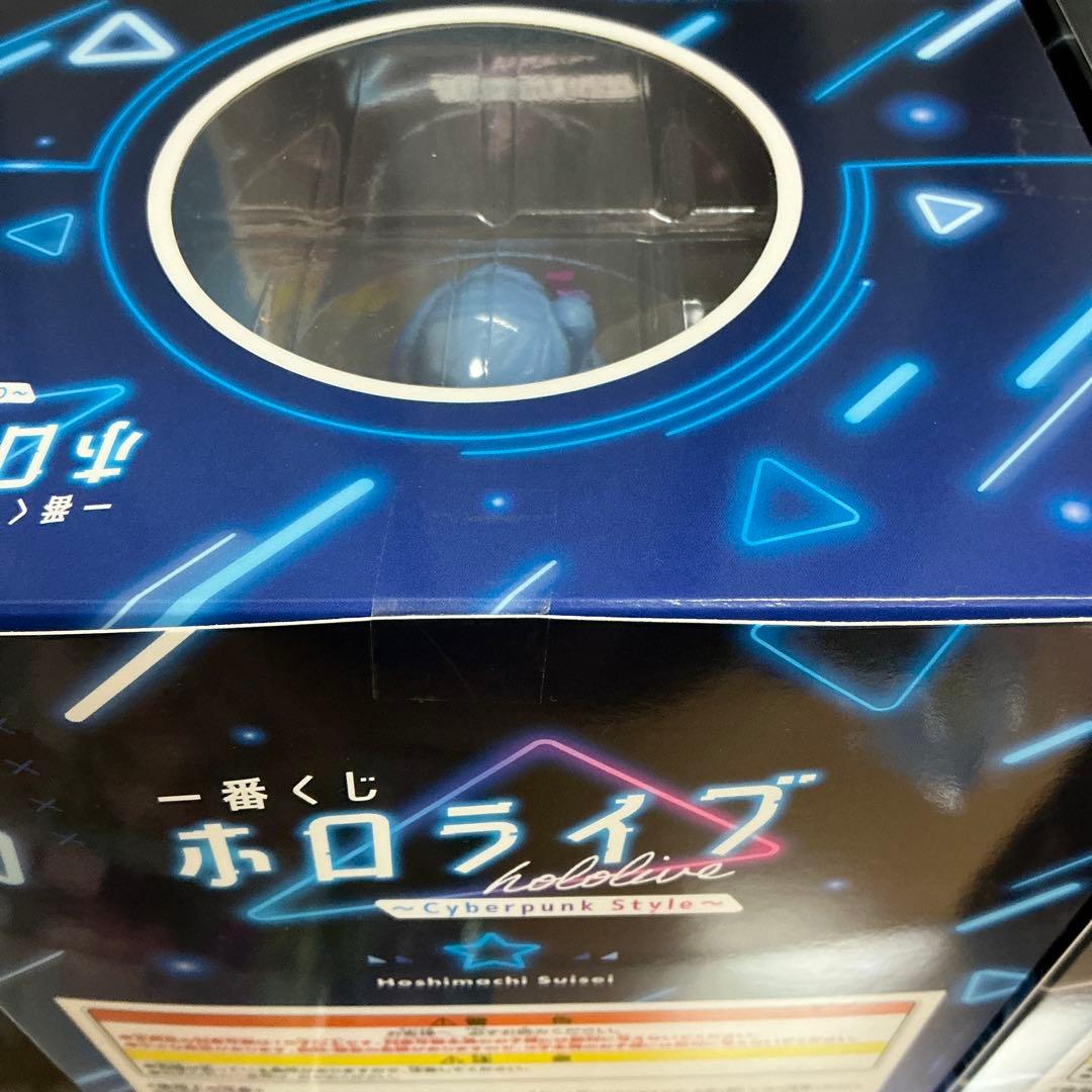 【新品未開封】一番くじ　ホロライブ　フィギュアコンプ＋その他賞 セット