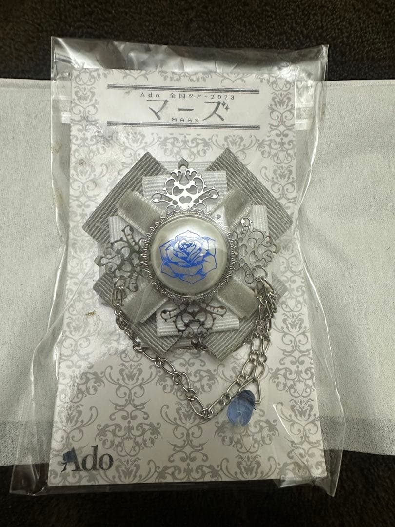 AdoカムパネルラVip席特典ブローチ他3点セット