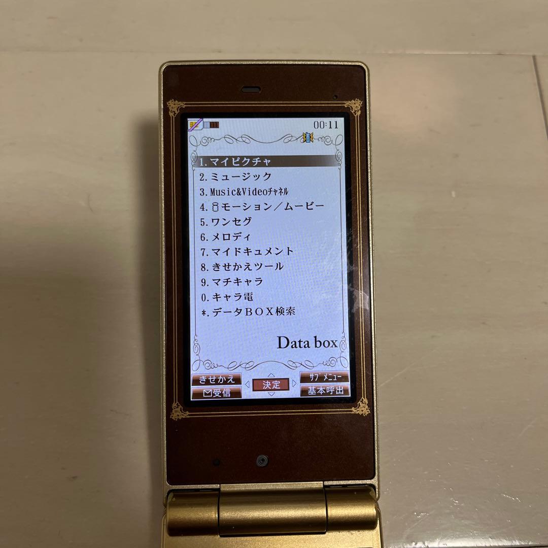 携帯電話本体 Q-pot.Phone SH-04B