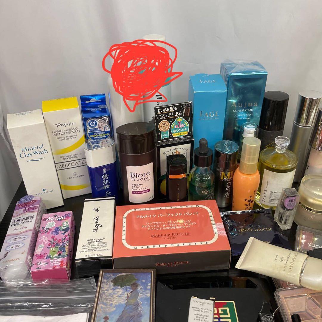 スキンケア・メイクアップアイテムセット