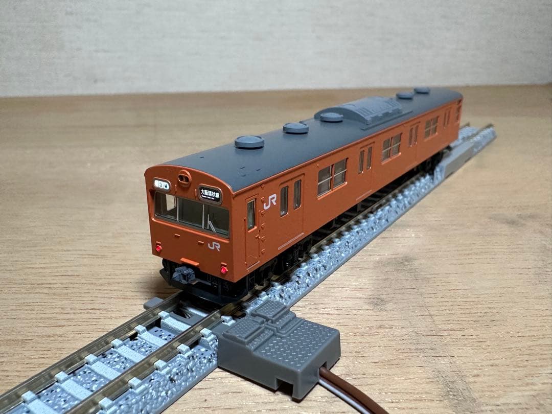 TOMIX 103系通勤電車(JR西日本仕様・混成編成・オレンジ)特別企画品