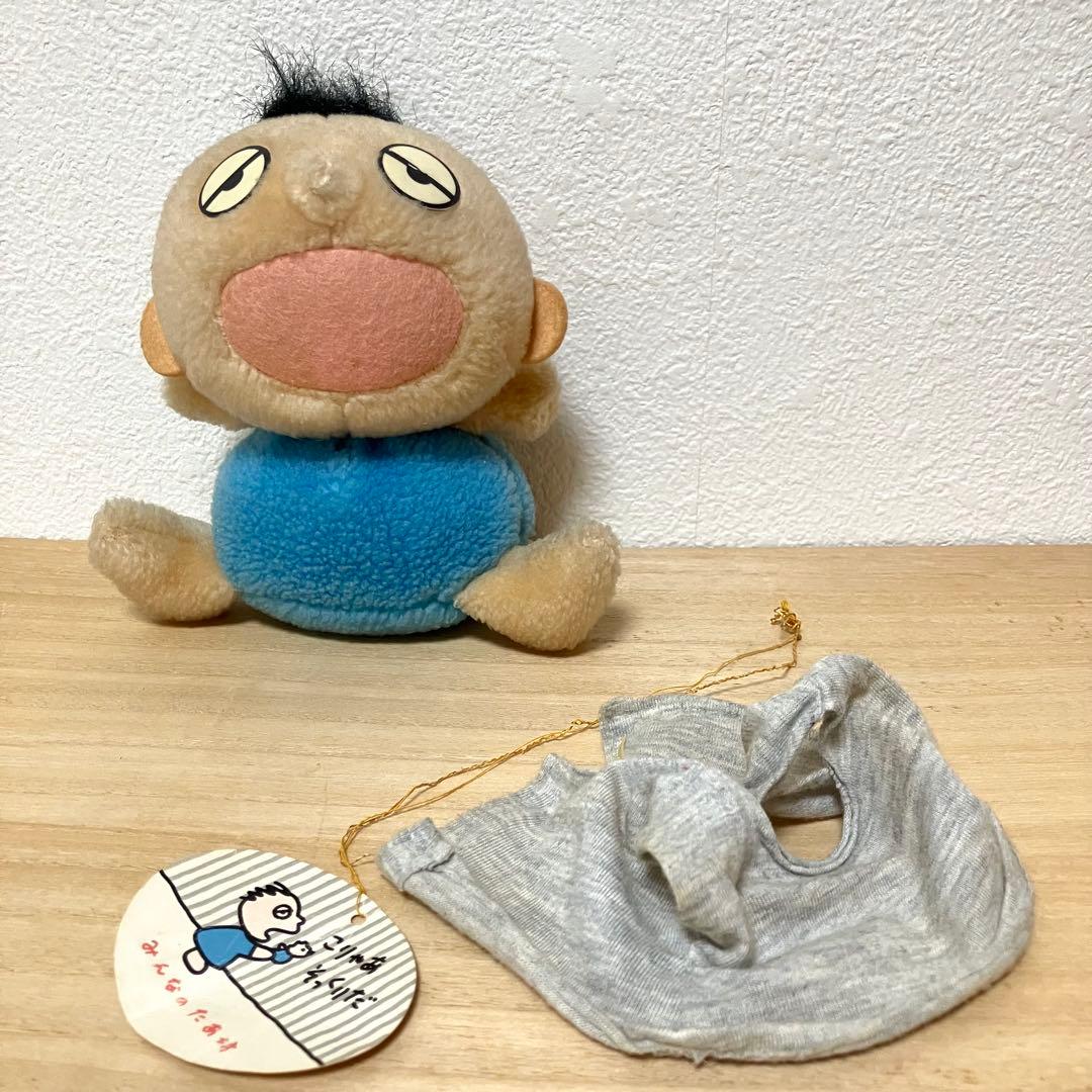 激レア★初期タグ★当時物 みんなのたあ坊ぬいぐるみ【ヴィンテージレトロ】サンリオ