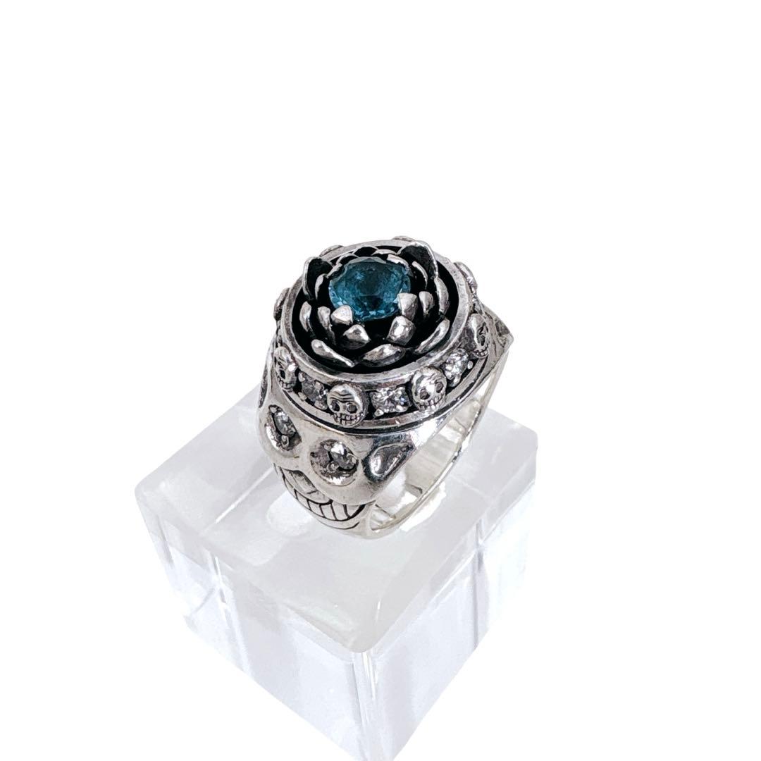 マジカルデザイン ブルート ストーン スカルリング シルバー950 リング