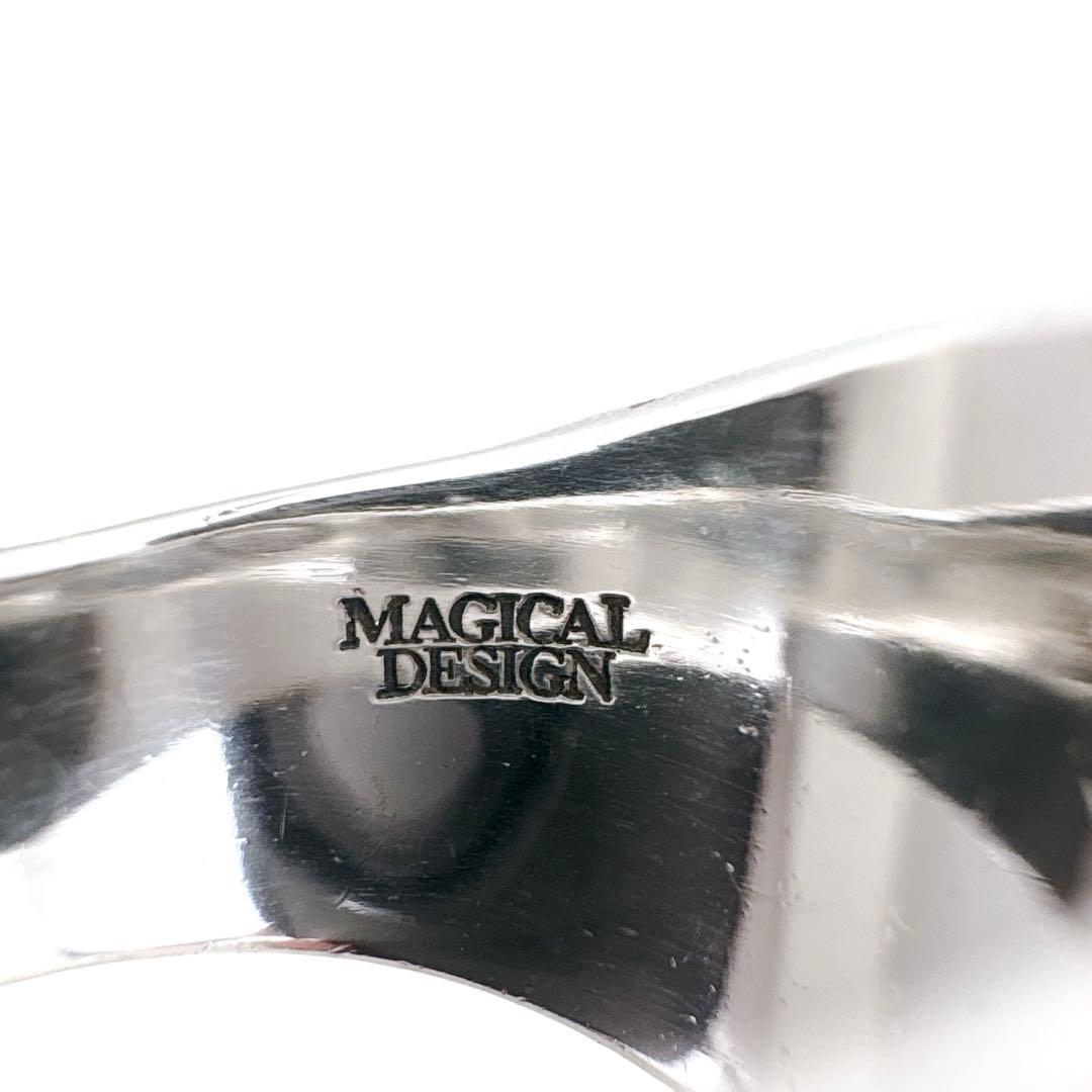 マジカルデザイン ブルート ストーン スカルリング シルバー950 リング