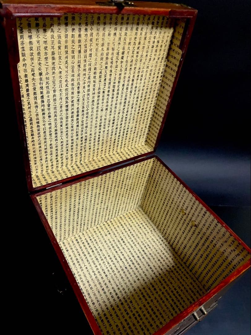 「祖」李朝 箪笥 バンダジ モリジャン 真鍮金具 4脚 朝鮮家具 （あ）