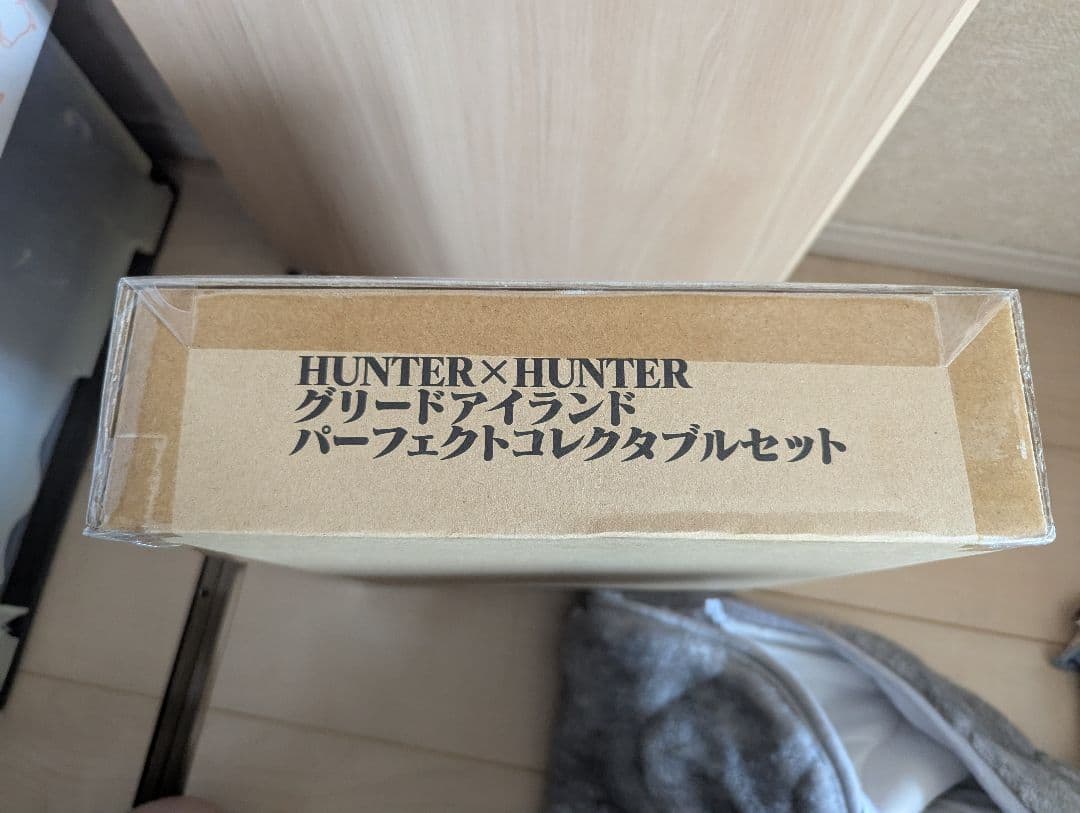 ハンターハンター　パーフェクトコレクタブルセット 未開封　ゴレイヌ好きは値引き