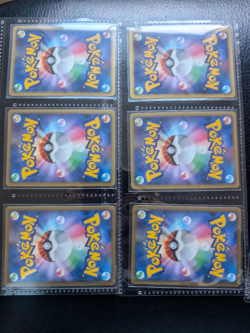 ポケモンカードゲーム 映画10周年記念 12枚セット