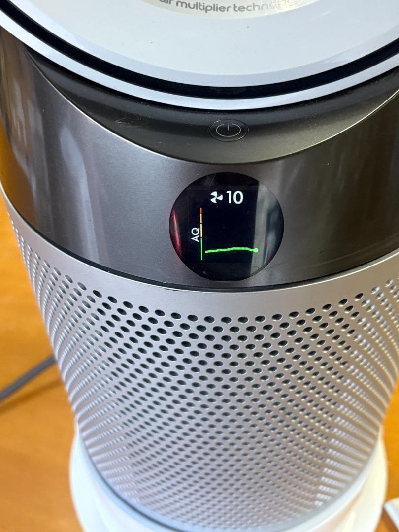 Dyson Pure Hot+Cool HP04 空気清浄機能付ファンヒーター