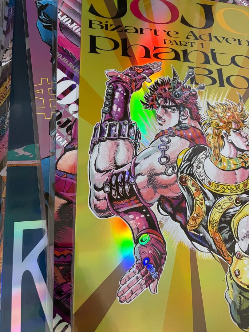 ジョジョの奇妙な冒険　B3オーロラポスター　全9種コンプセット　ジョジョワールド