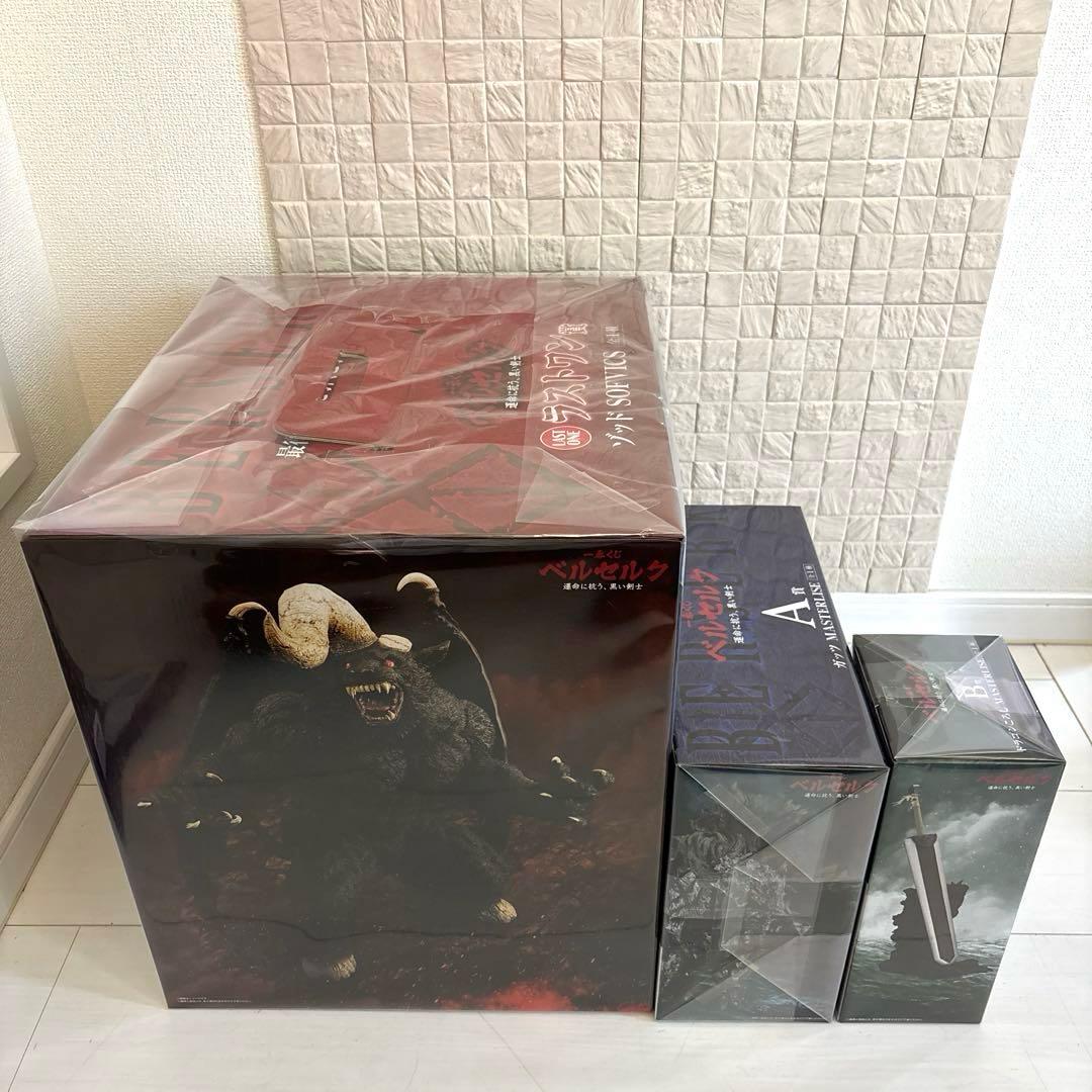 ベルセルク　フィギュア