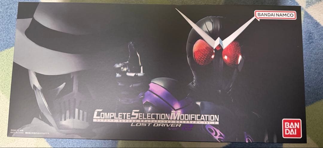 CSM ロストドライバー Ver.2 仮面ライダー W