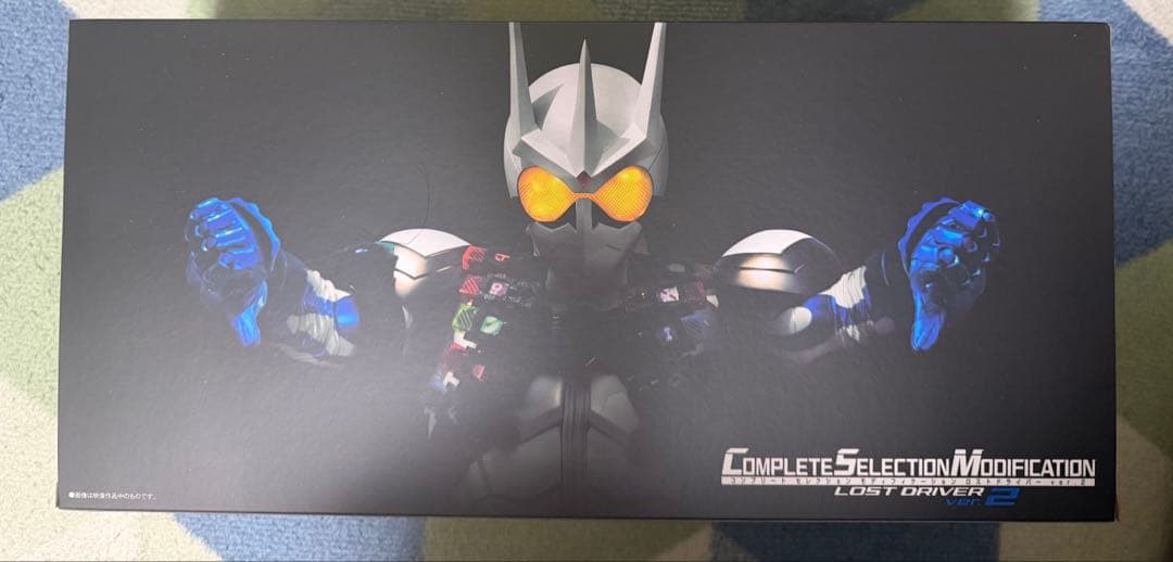 CSM ロストドライバー Ver.2 仮面ライダー W