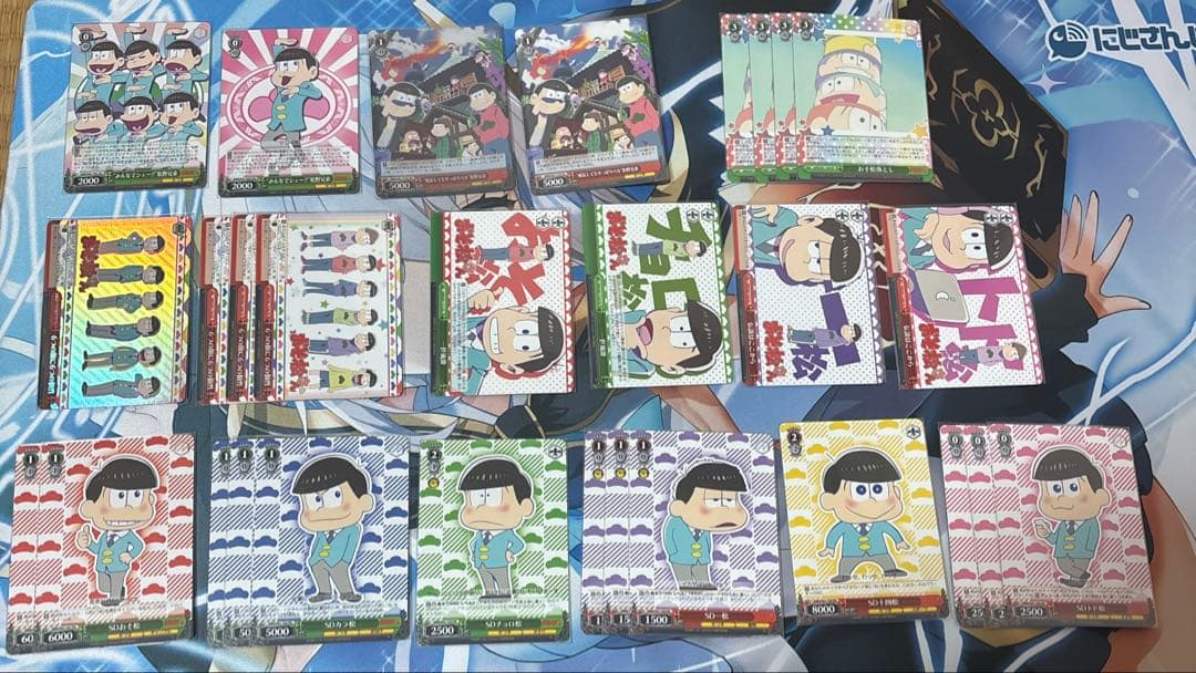 ヴァイスシュヴァルツ おそ松さん 緑赤 宝扉 デッキ 調整パーツ 4コン