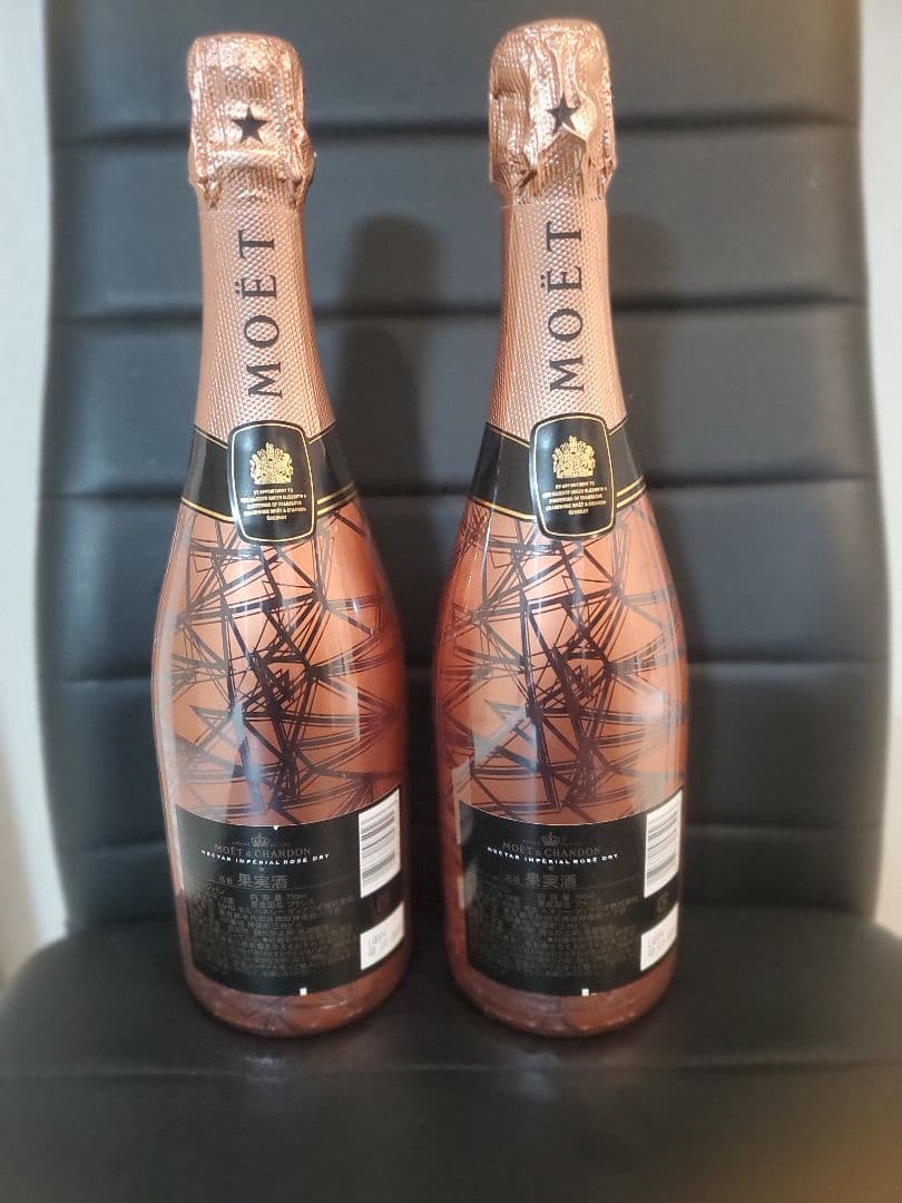 Moët & Chandon N.I.R. ロゼ 2本セット
