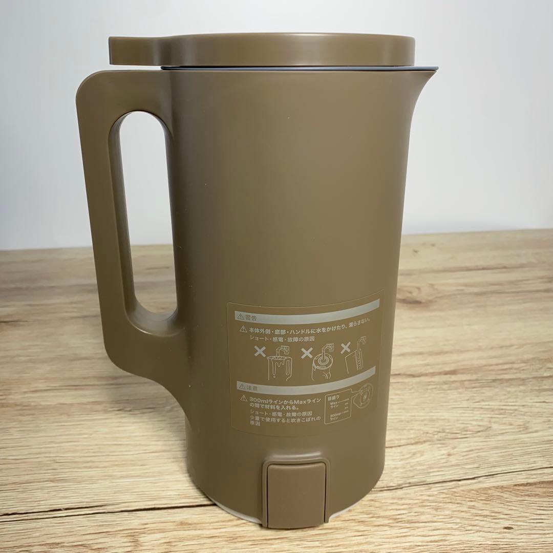 保管 未使用品 レコルト 自動調理ポット RSY-2（MBR）