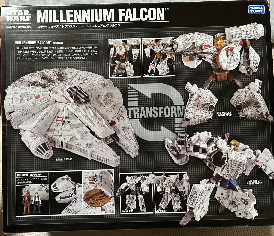 トランスフォーマー　タイアドバンス(初回版)、ミレニアムファルコン　セット
