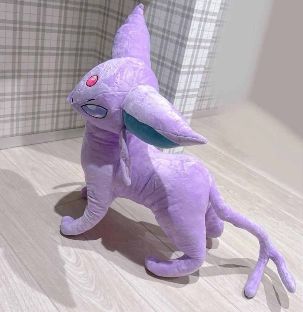まるで等身大 エーフィ 80cm 特大 ぬいぐるみ ポケモン ポケットモンスター