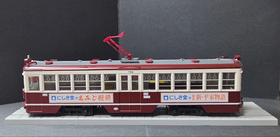 トミカリミテッドヴィンテージ 西部警察 広島電鉄 もみじ号 750形 現状品