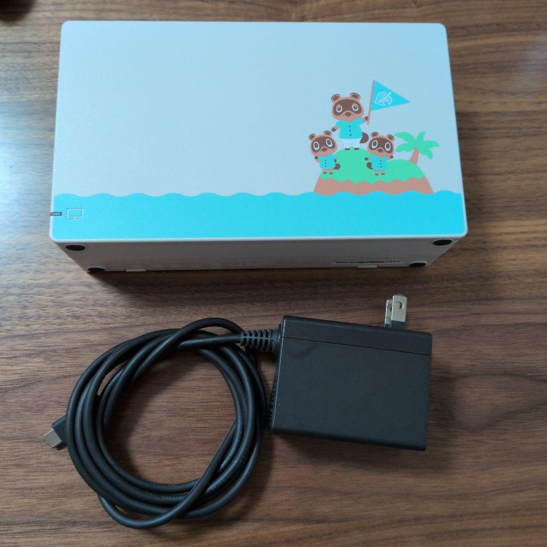 k*8様 Nintendo Switch 本体 2020年製造 プロコントローラ