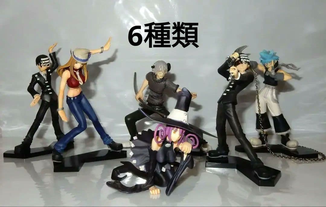 ソウルイーター トレーディングアーツ　フィギュア　6種類セット 難有り