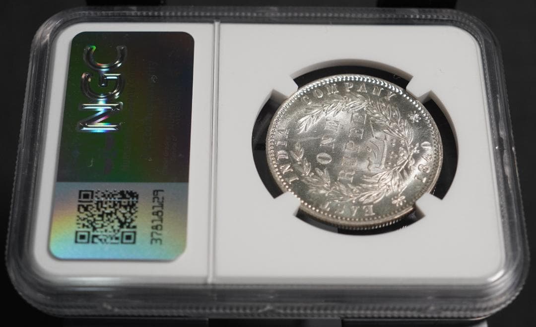 1840年 MS62 インド ルピー ヴィクトリア女王 NGC ヤングヘッド