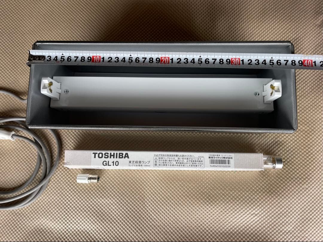 殺菌灯 10W 60Hz (吊り下げタイプ)