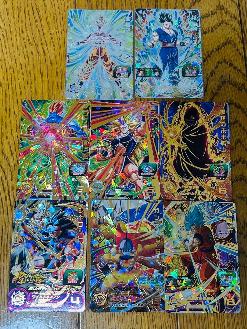 スーパードラゴンボールヒーローズ UGM1弾〜5弾