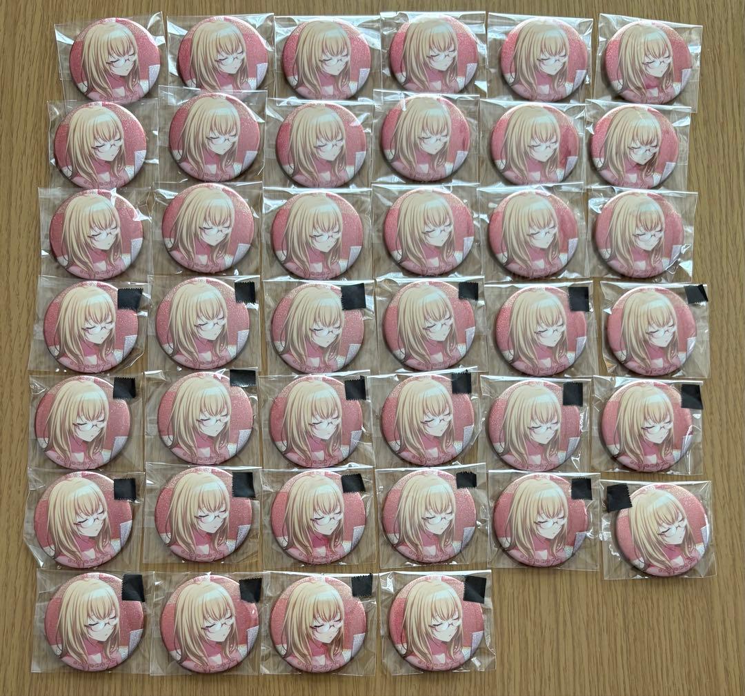 プロセカ グリッター缶バッジ 缶バッジ 23B 小豆沢こはね