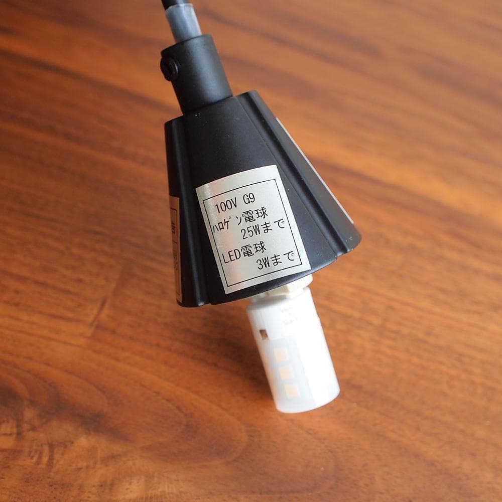 トムディクソン/Tom Dixon ビート/BEAT ファット ペンダントライト