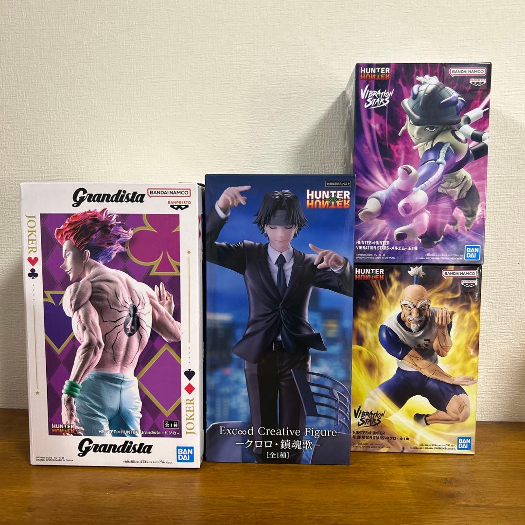 Hunter x Hunterフィギュアセット クロロ ヒソカ メルエム ネテロ