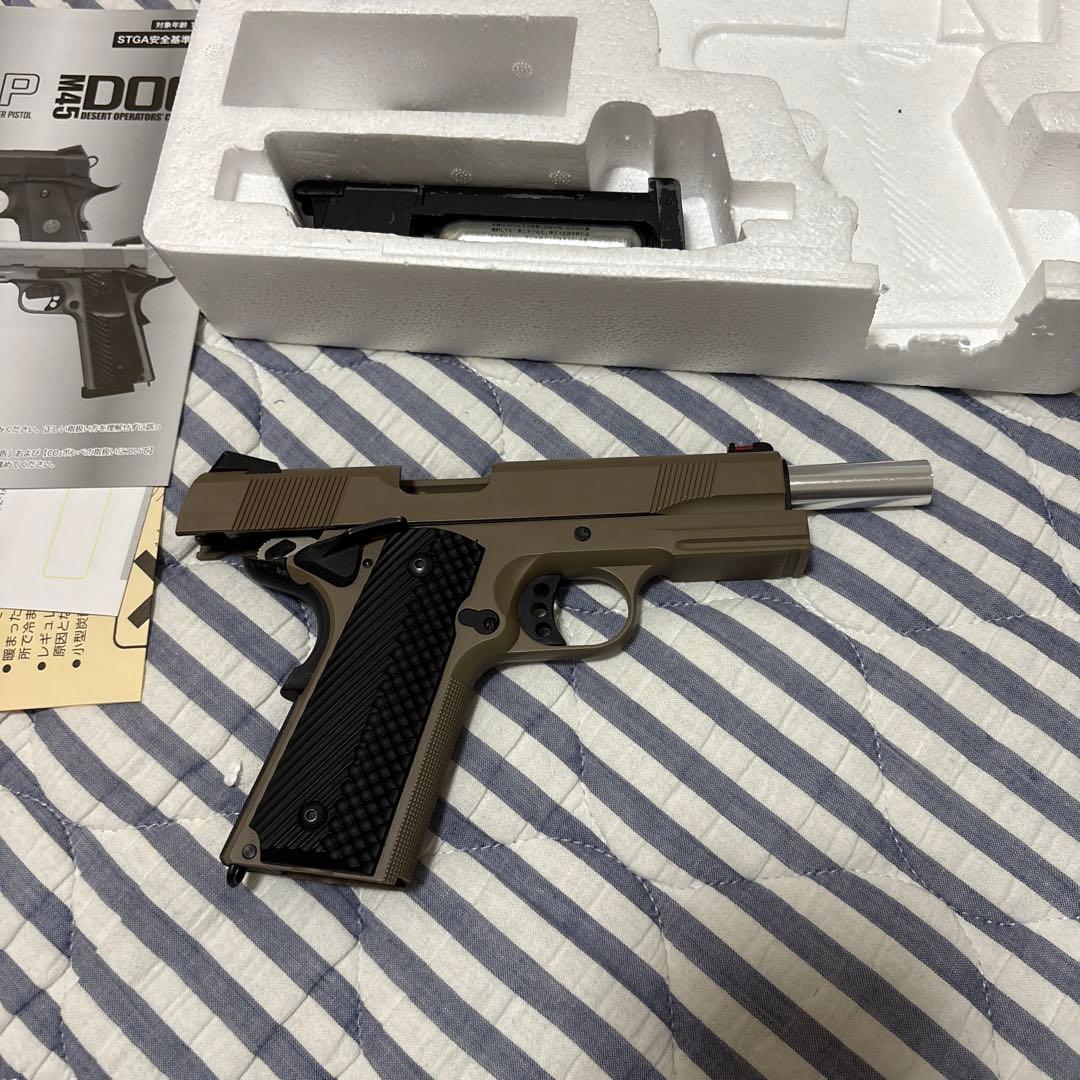 カ—ボネイト ”M45 DOC CO2 ブロ—バック” STGA安全基準認証品