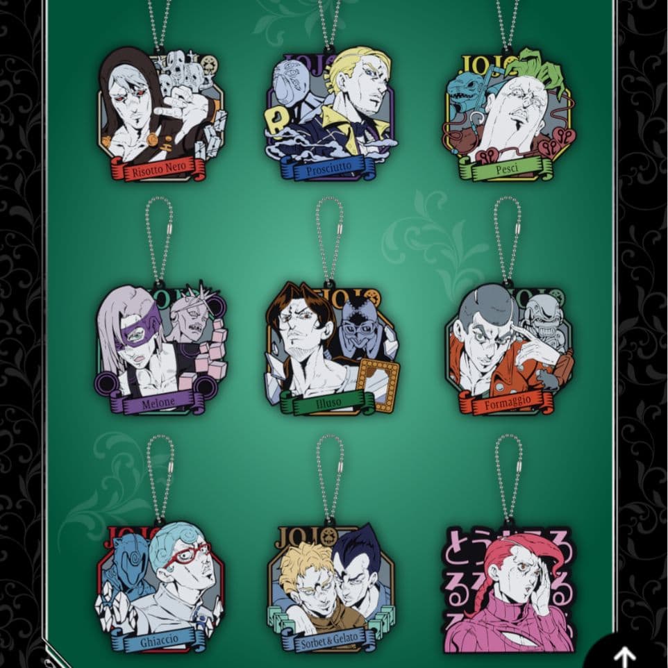 ジョジョの奇妙な冒険 一番くじ フルコンプセット