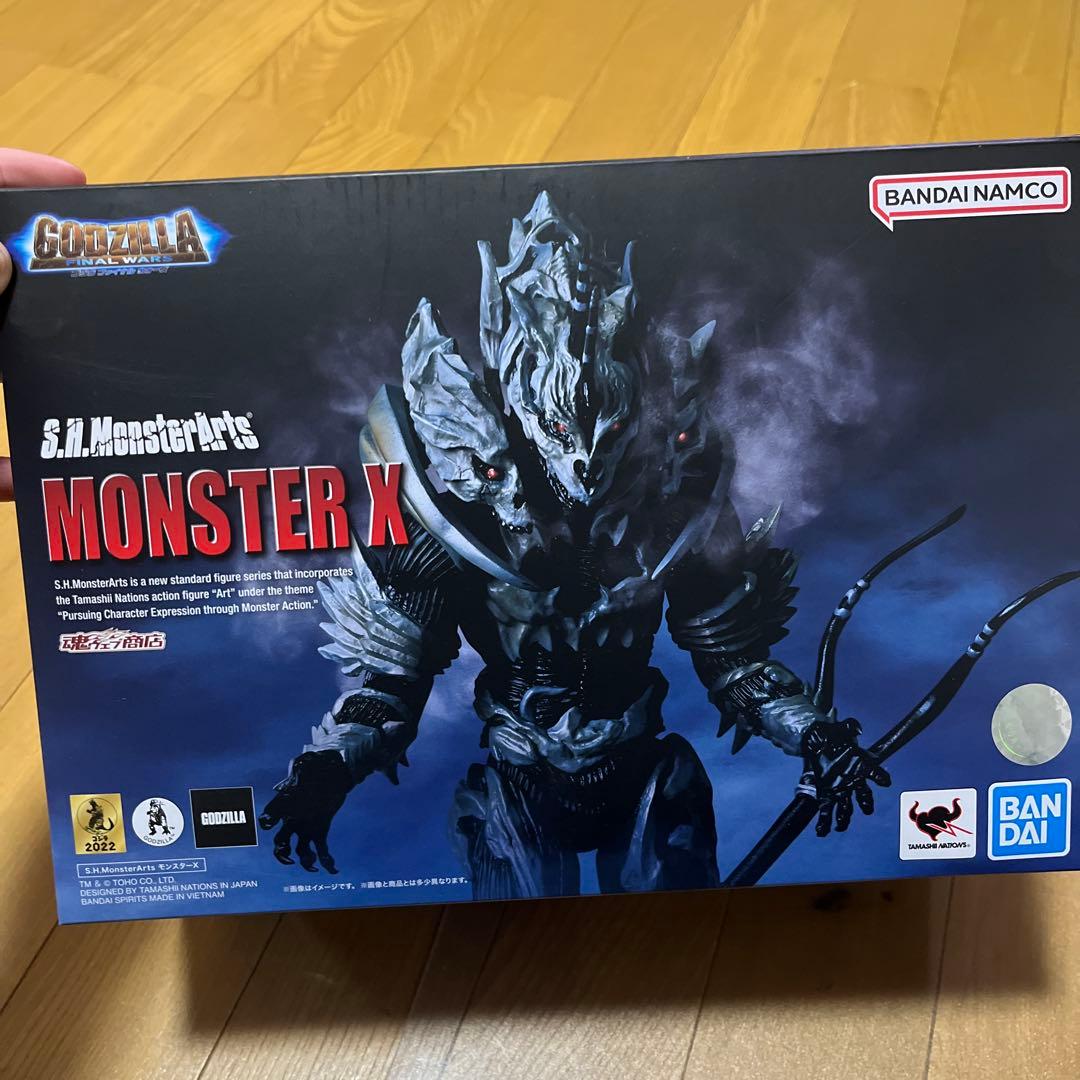 S.H.MonsterArts セット