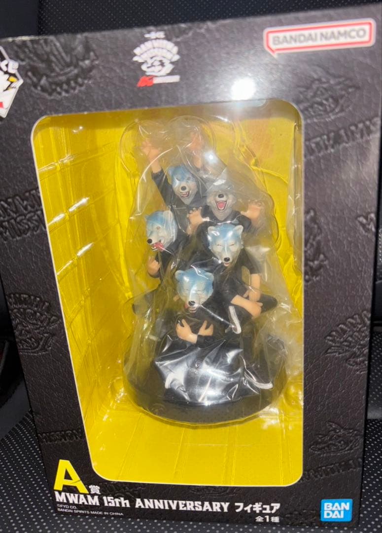 一番くじ MAN WITH A MISSION A賞 MWAM フィギュア