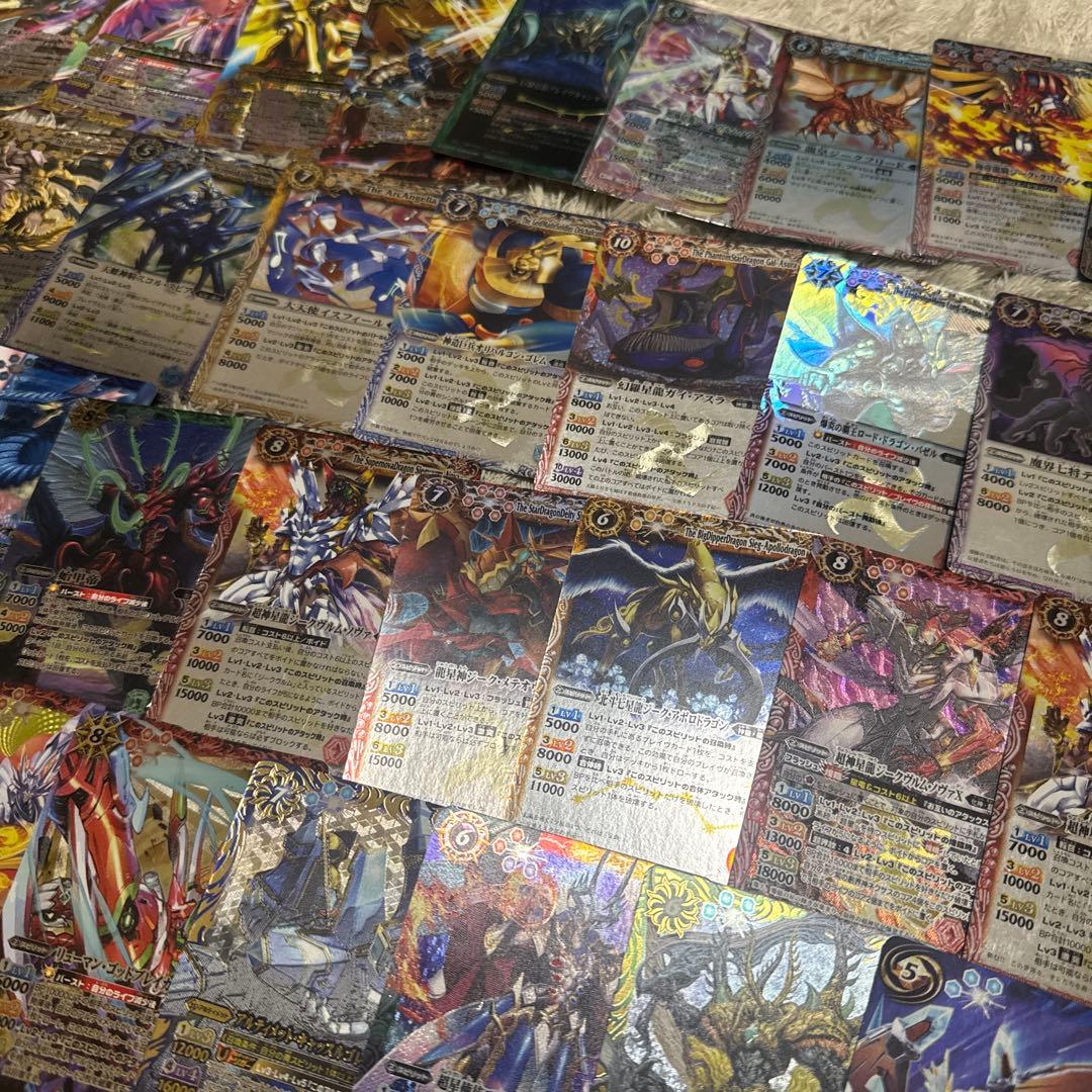 バトスピ なつかしセット【4611