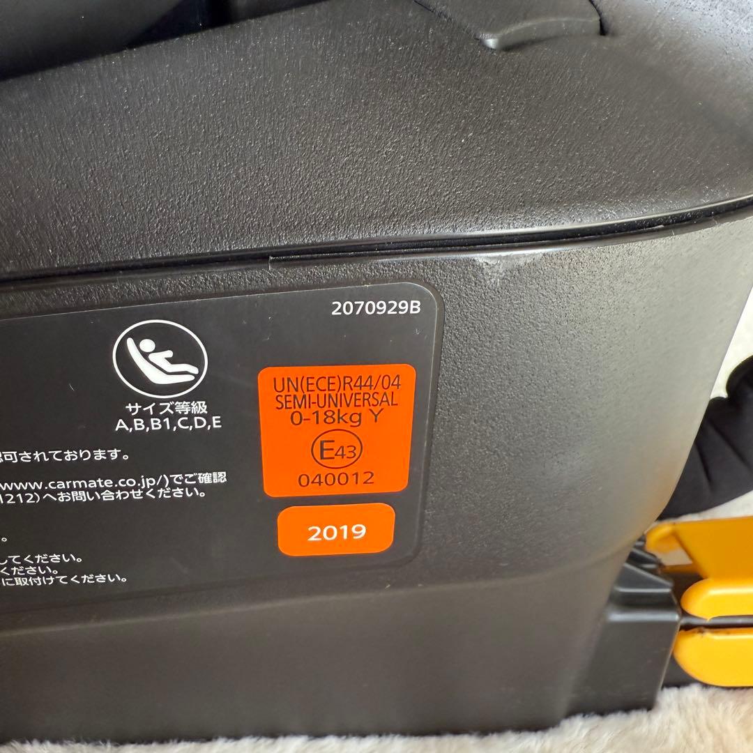 未使用級　エールベベ AILEBEBE クルット5i プレミアム ISOFIX