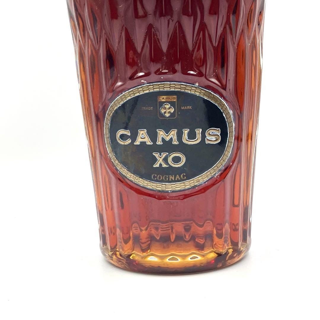 未開栓 2本 カミュ XO ロングネック シャボー XO スペリオール