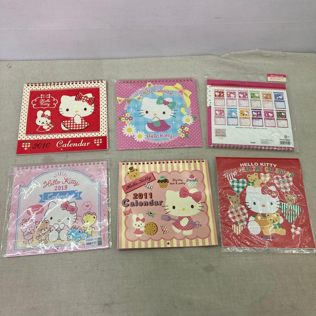 【大量まとめ売り★1998製あり】ハローキティ　カレンダー　壁掛け　サンリオ