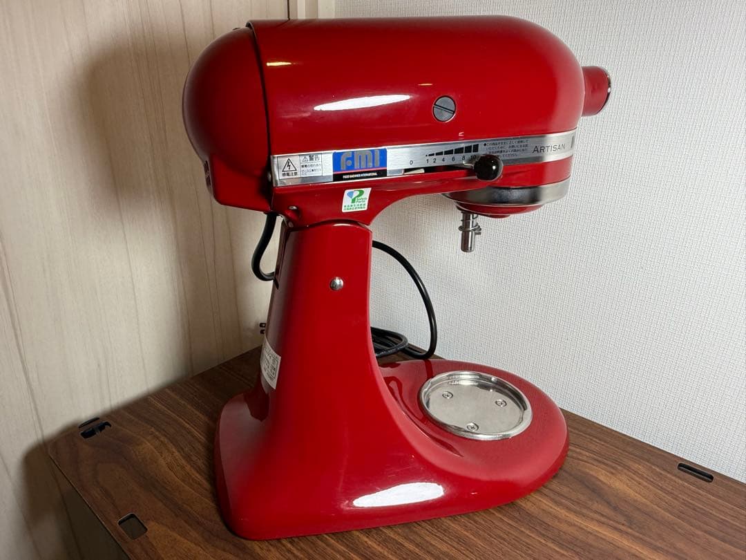 FMI キッチンエイド　ミキサー　KSM150　エンパイヤーレッド　日本正規品