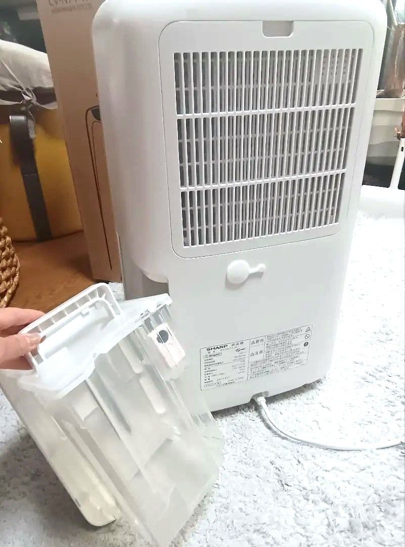 SHARP CV-H71-W 除湿機 ホワイト