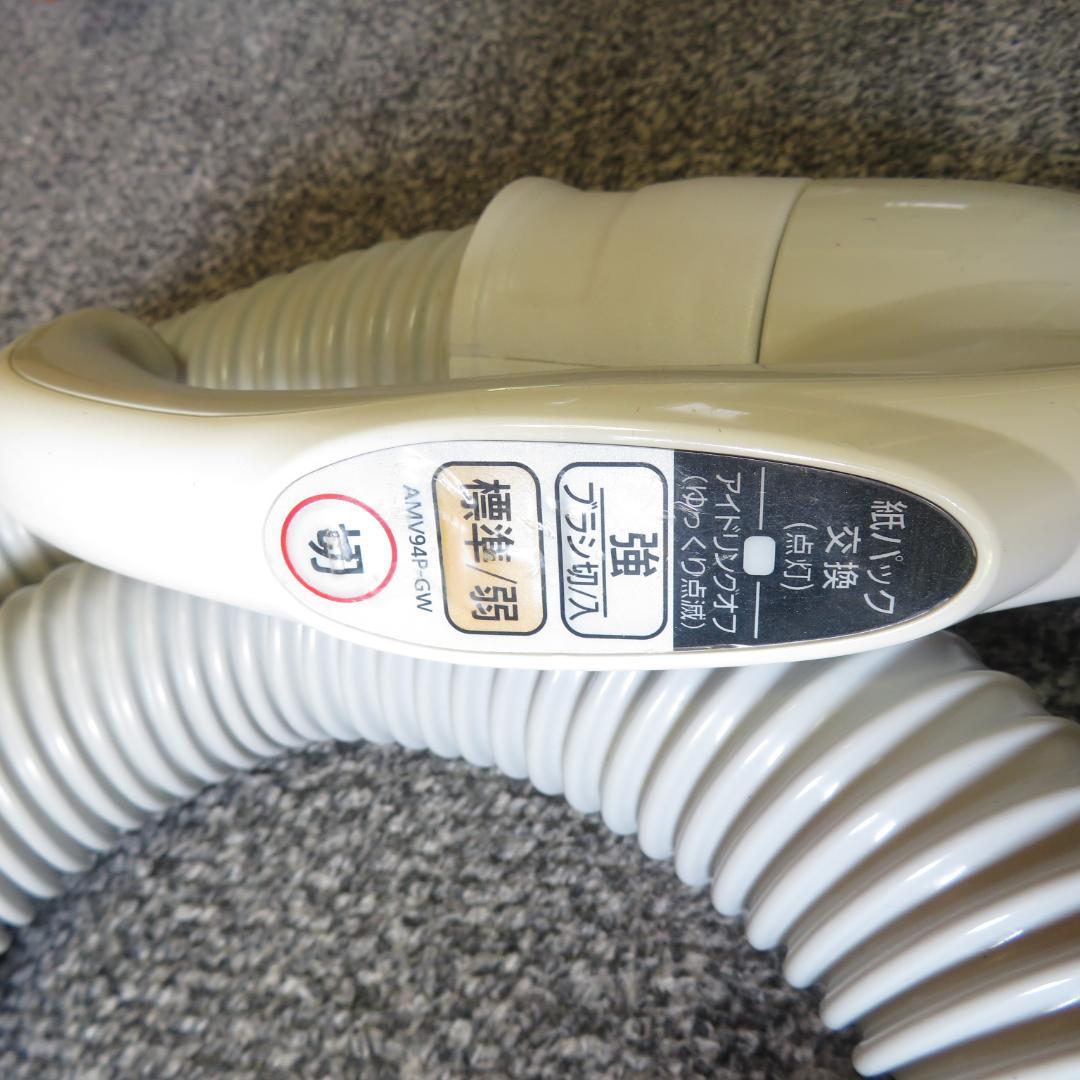 動作良好　Panasonic MC-PK21G-N 電気掃除機